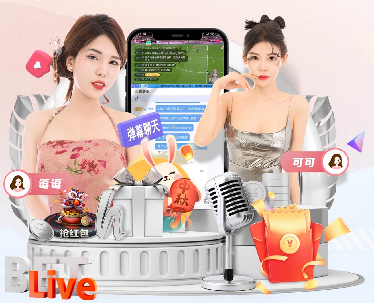 c7 “跑”向安全：塑胶跑道材料是否需要送检？