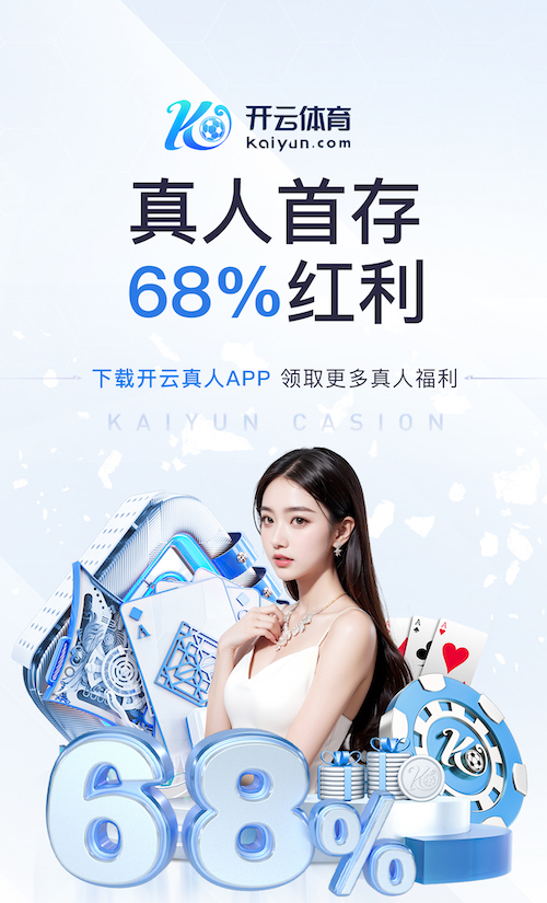 c7 正规乒乓球台用什么材质