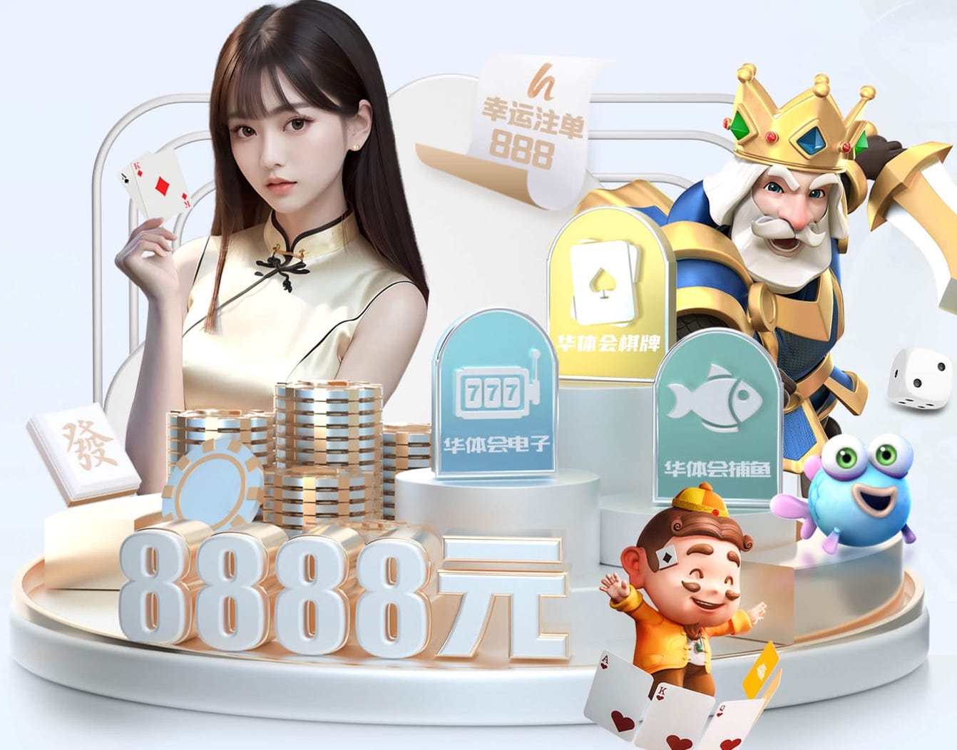 c7 2人造草坪工程