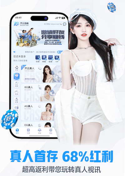 c7 乒乓球台家里用什么材质