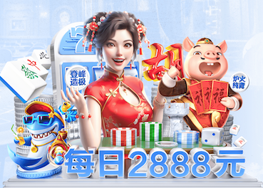 7c7c.com 室内健身中心器材