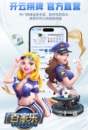 c7 打造专属活动场所！投资篮球架预埋件，尽享便捷